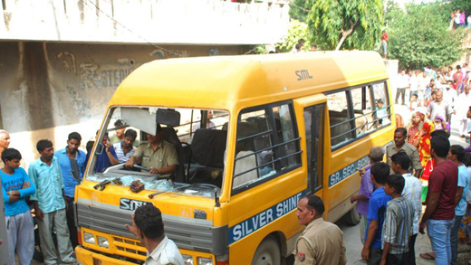 school 09 sep 17